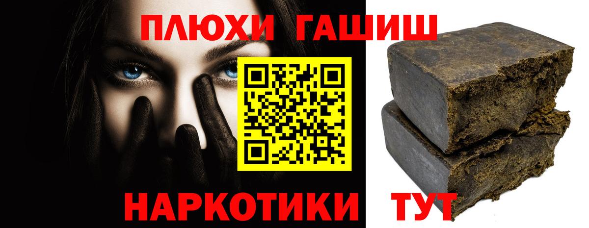 МЕФ Сарапул
