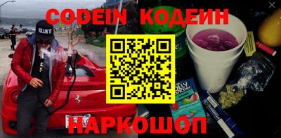 кокаин VHQ Бугуруслан
