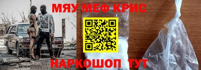 прущая мука Будённовск