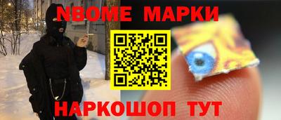 кокаин VHQ Бугуруслан