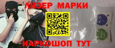 кокаин VHQ Бугуруслан