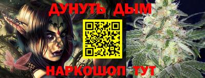 кокаин VHQ Бугуруслан