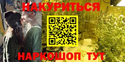 прущая мука Будённовск