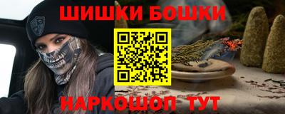 mdma Бузулук