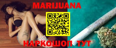 прущая мука Будённовск