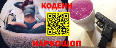 марихуана Рыбинск