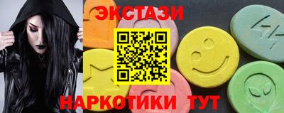 кокаин VHQ Бугуруслан