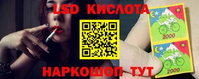прущая мука Будённовск