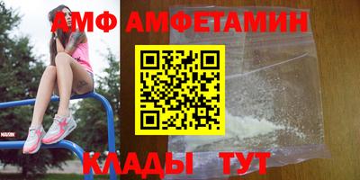 прущая мука Будённовск