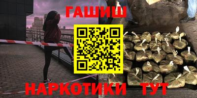 прущая мука Будённовск