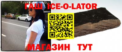 прущая мука Будённовск