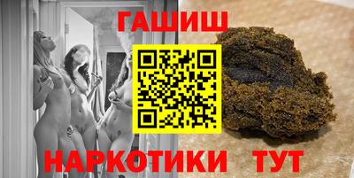 кокаин VHQ Бугуруслан