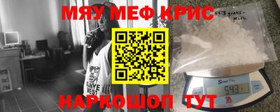 кокаин VHQ Бугуруслан