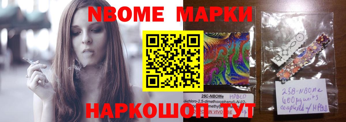 ЛСД экстази кислота  ЛСД экстази  Сарапул  Вход с VPN  LSD-25 экстази ecstasy 