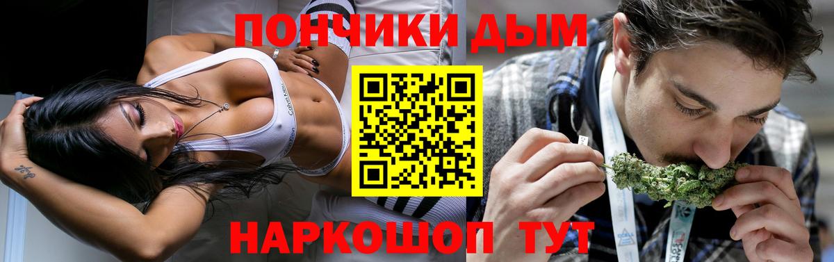 Сарапул  Марихуана тримм  Вход с VPN  Бошки марихуана SATIVA & INDICA  Марихуана Amnesia 